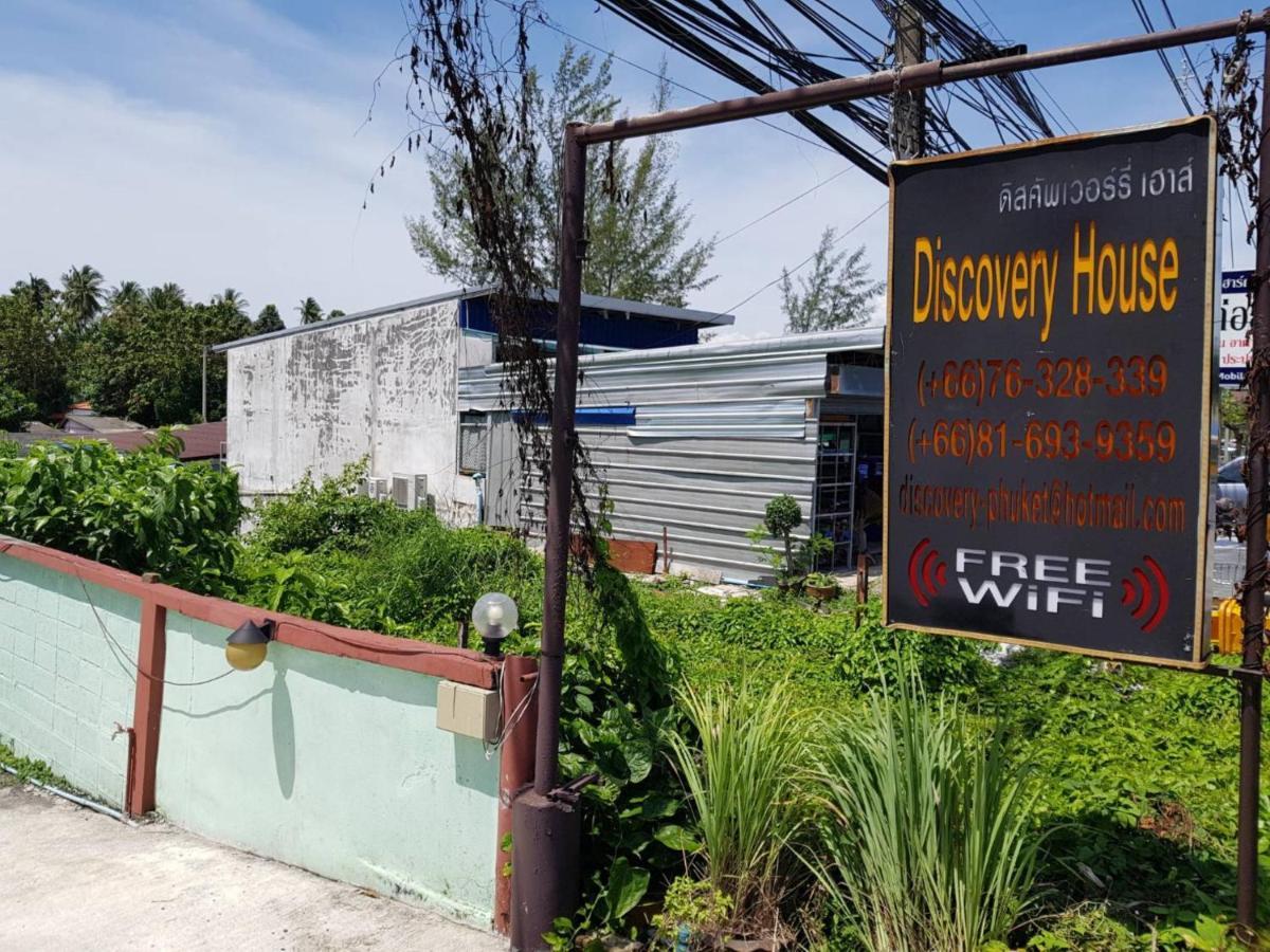 Discovery House Hotel Sha Plus Nai Yang Beach Kültér fotó